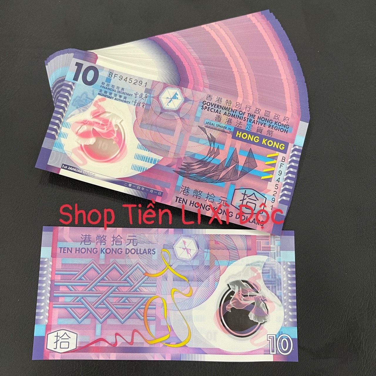 Tiền Hồng Kông 10 Dollars Polymer - 10 Đô La Polime, Đẹp Nhất Thế Giới