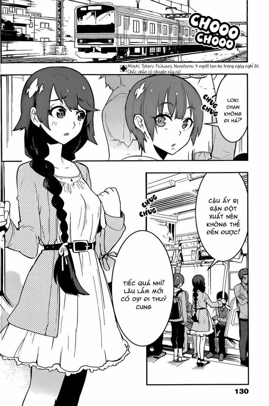 boku girl chapter 25 4