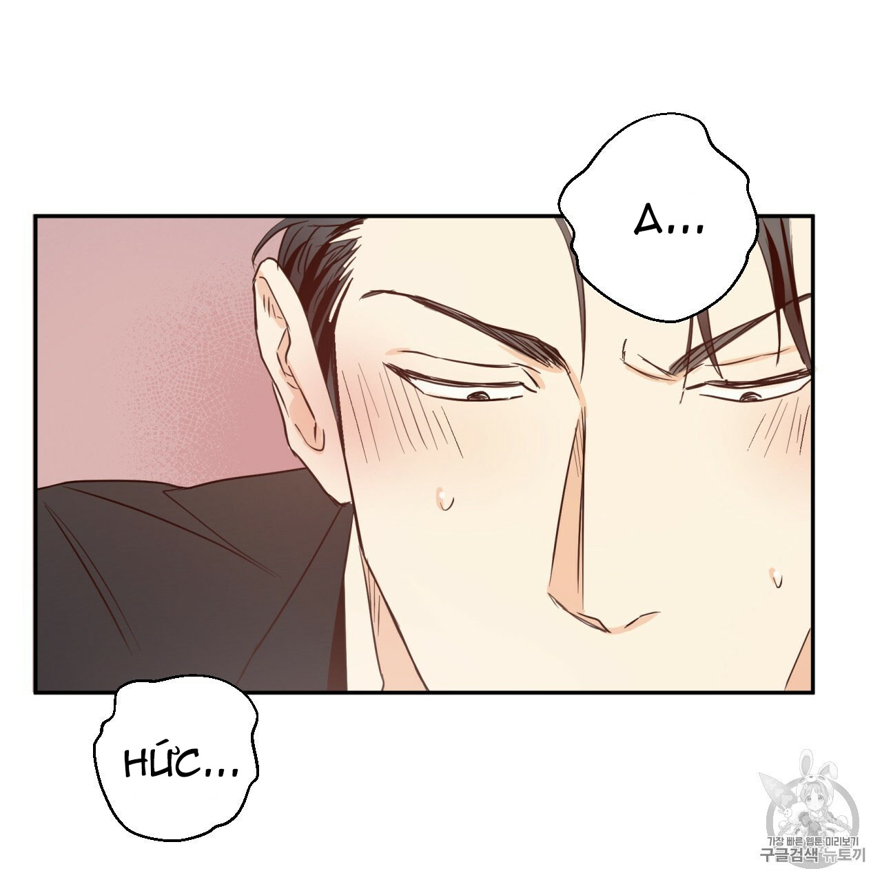 cửa hàng tiện lợi nguy hiểm chapter 9 45