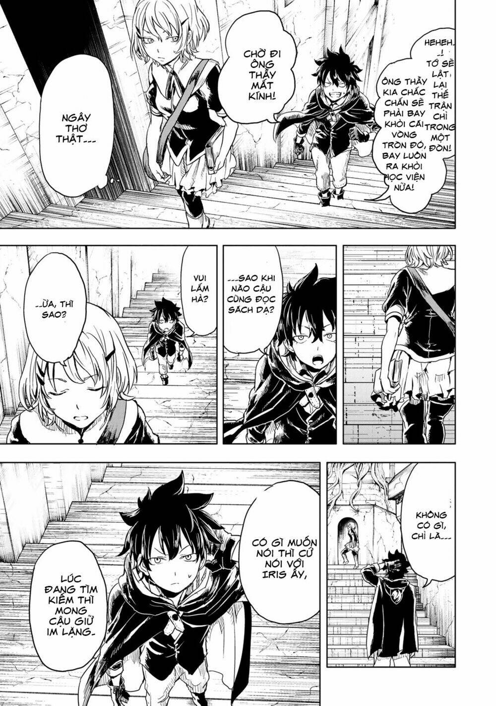 kokuei no junk chapter 10 6