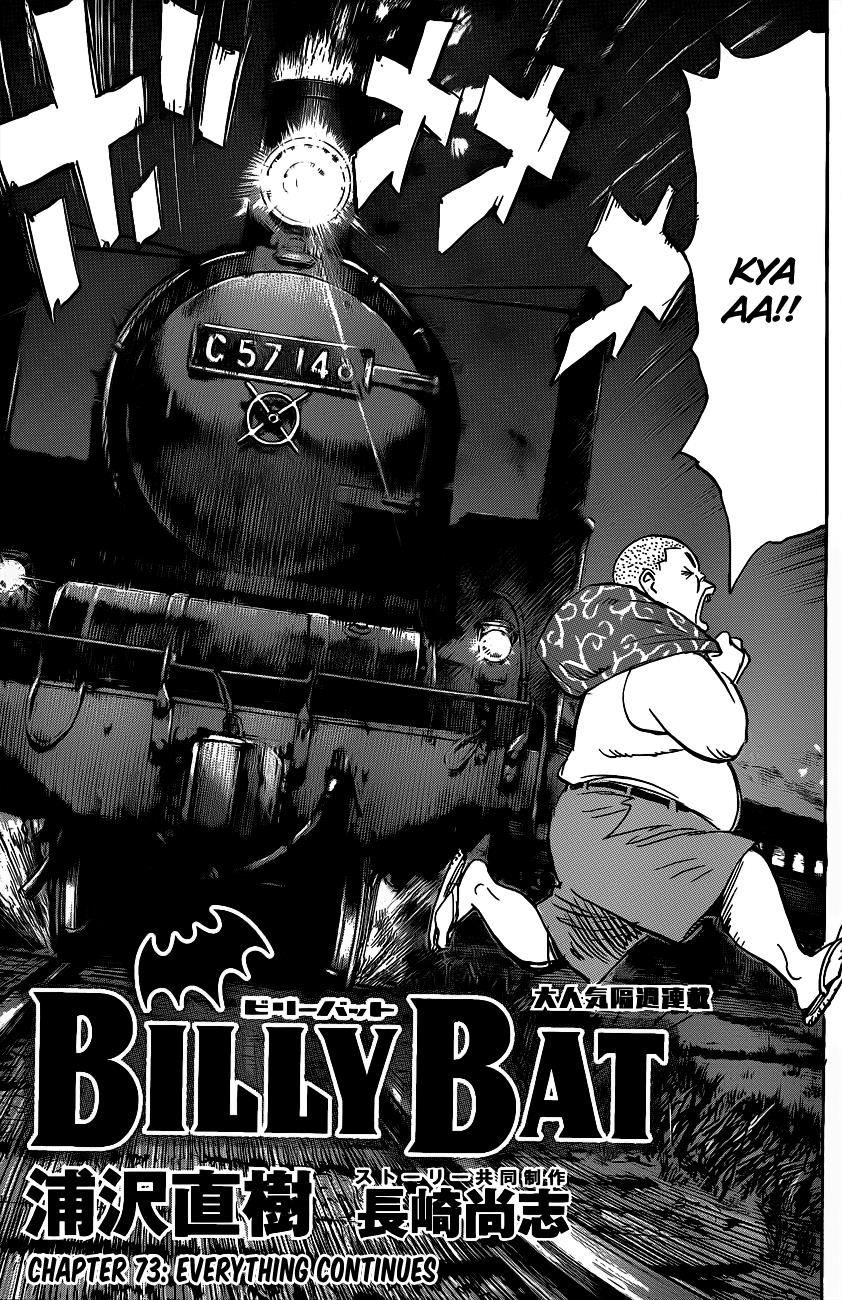 billy bat chapter 73 5