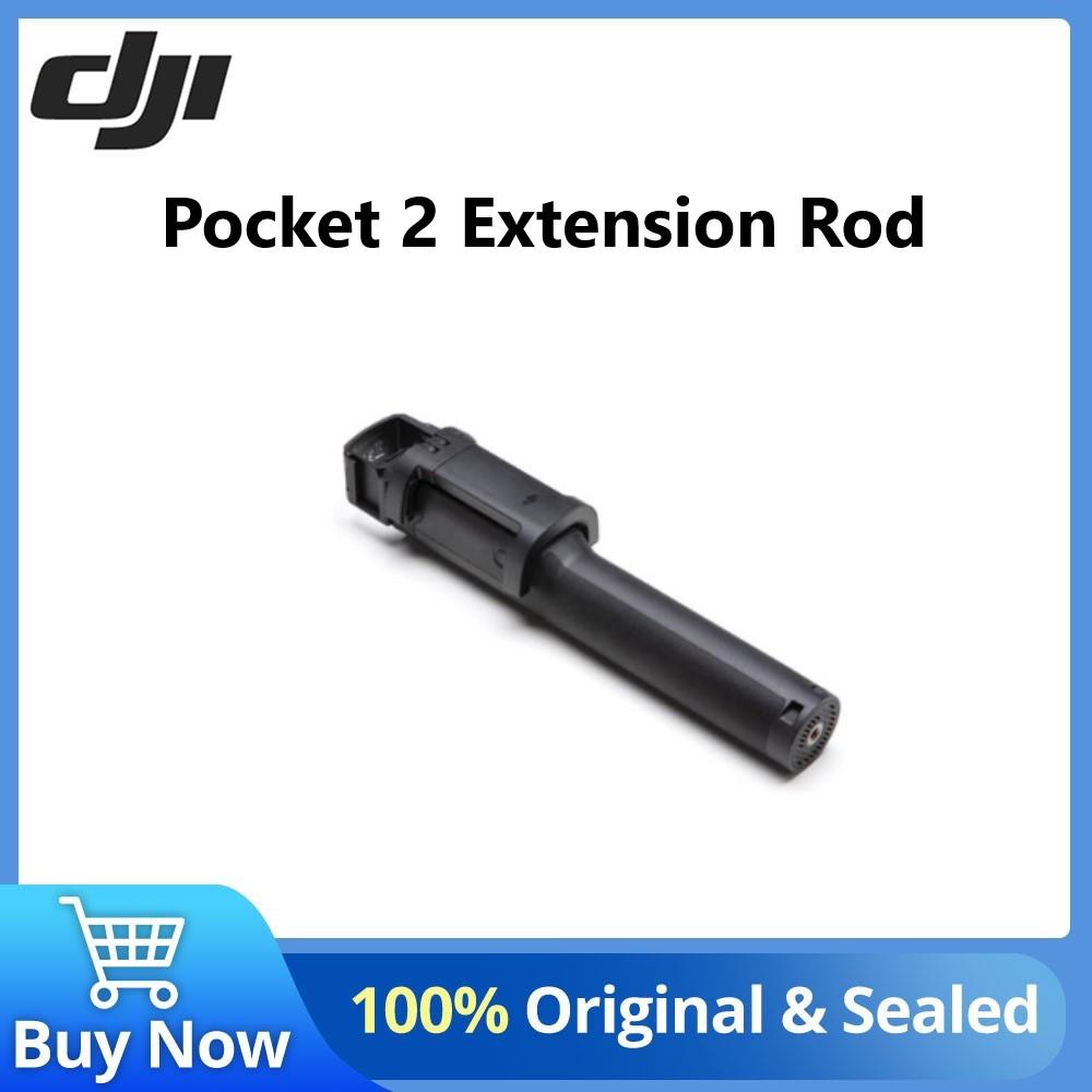 Thanh mở rộng DJI Osmo Pocket 2 với Giá đỡ điện thoại và Giá đỡ gắn giá ba chân 1/4 inch tiêu chuẩn cho các tùy chọn chụp Màu sắc: Thanh mở rộng