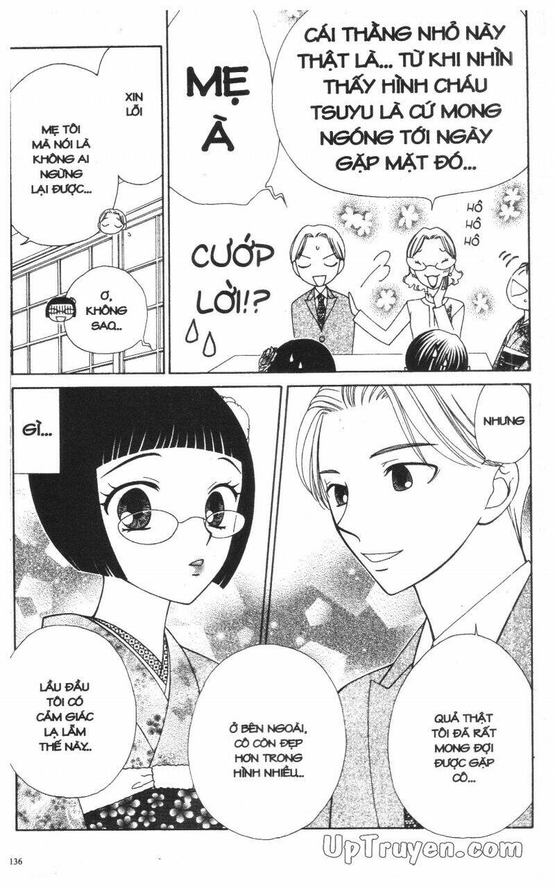 v.b.rose chapter 12 138