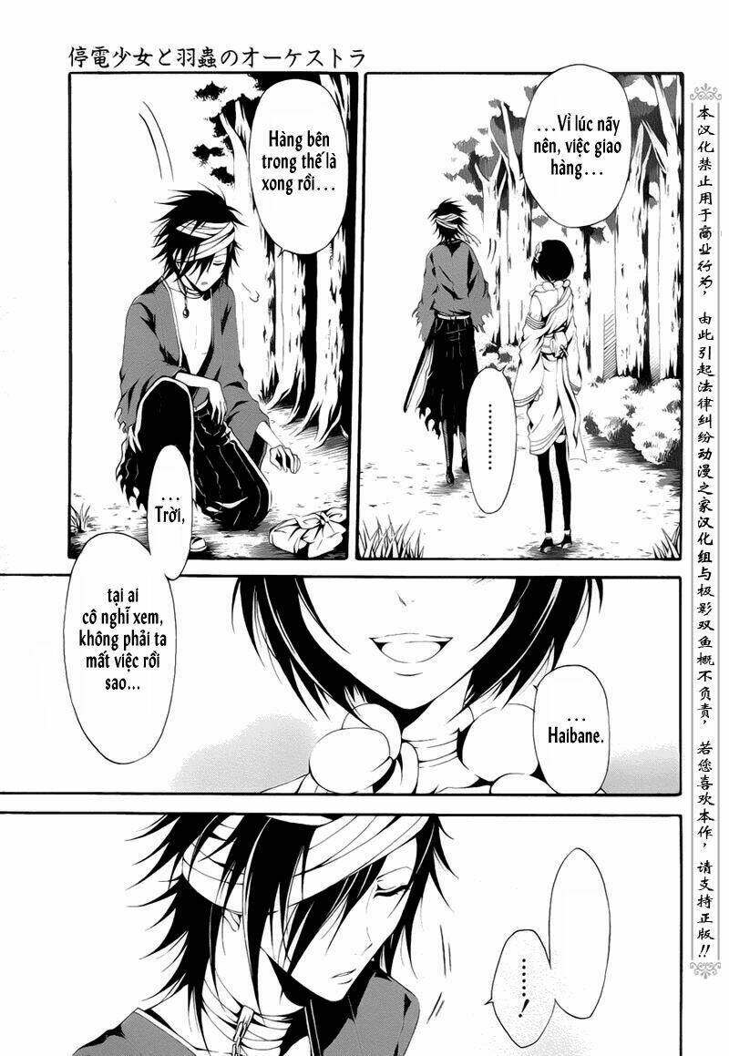 teiden shoujo to hanemushi no orchestra chapter 1 38