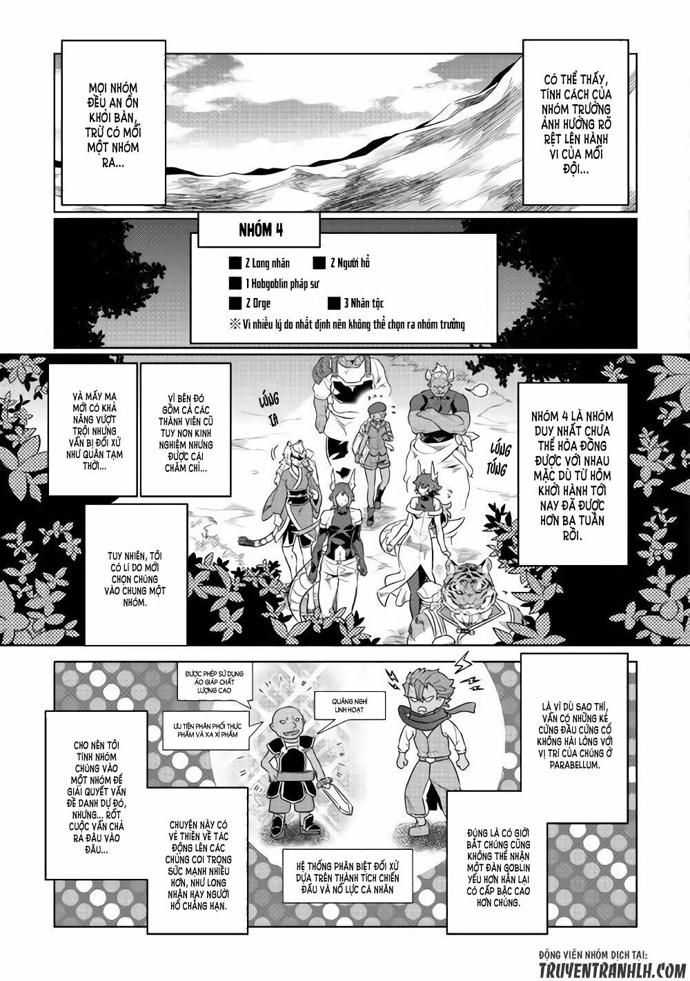 Re:monster chapter 46 17