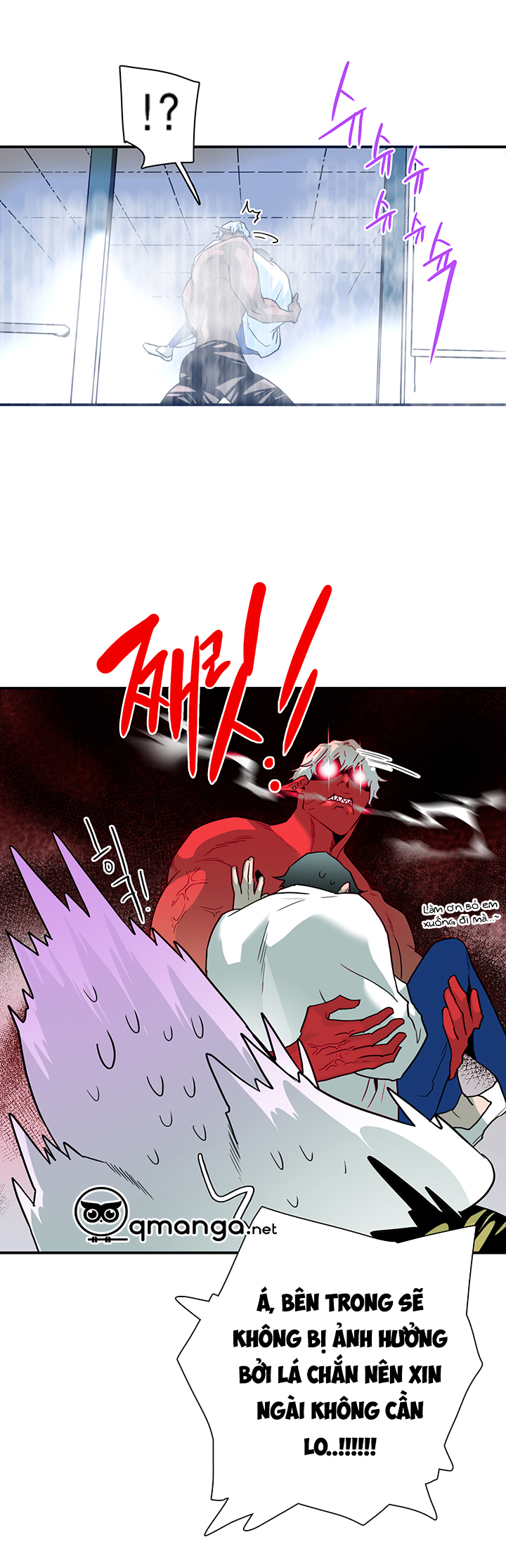 dear door chapter 61 11