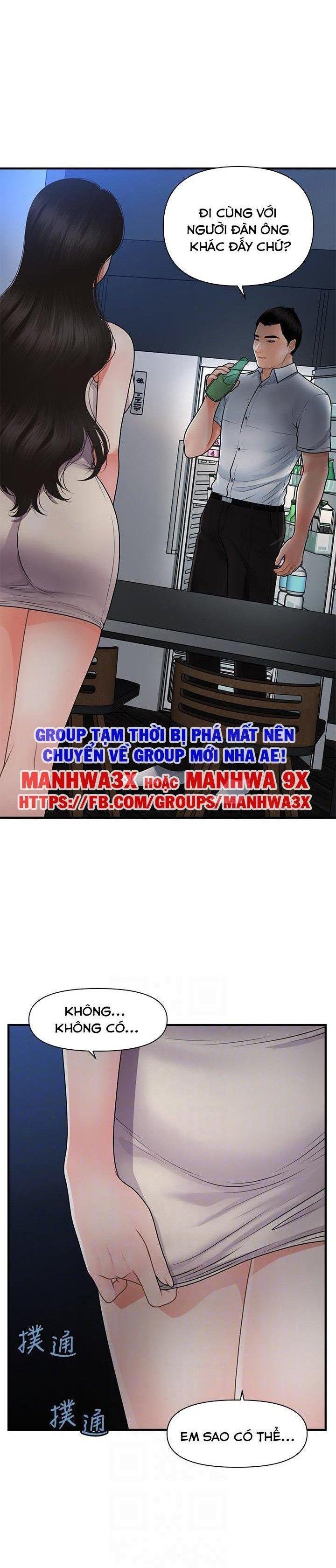 này anh đẹp trai chapter 83 10