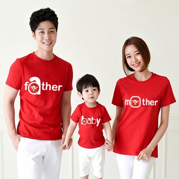 Áo Thun Gia Đình