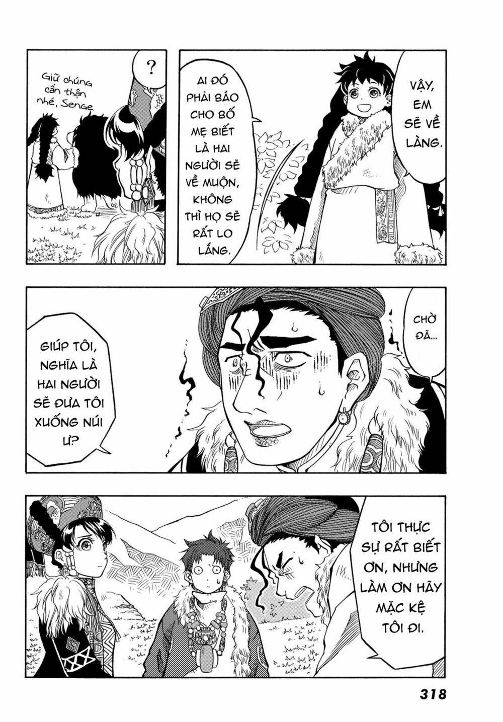 blissful land chapter 6 22