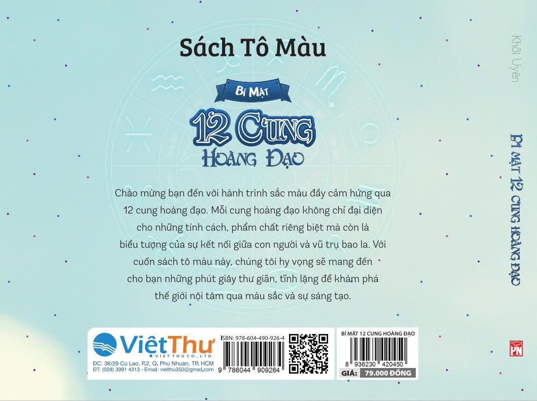 Sách tô màu Bí mật 12 cung Hoàng Đạo