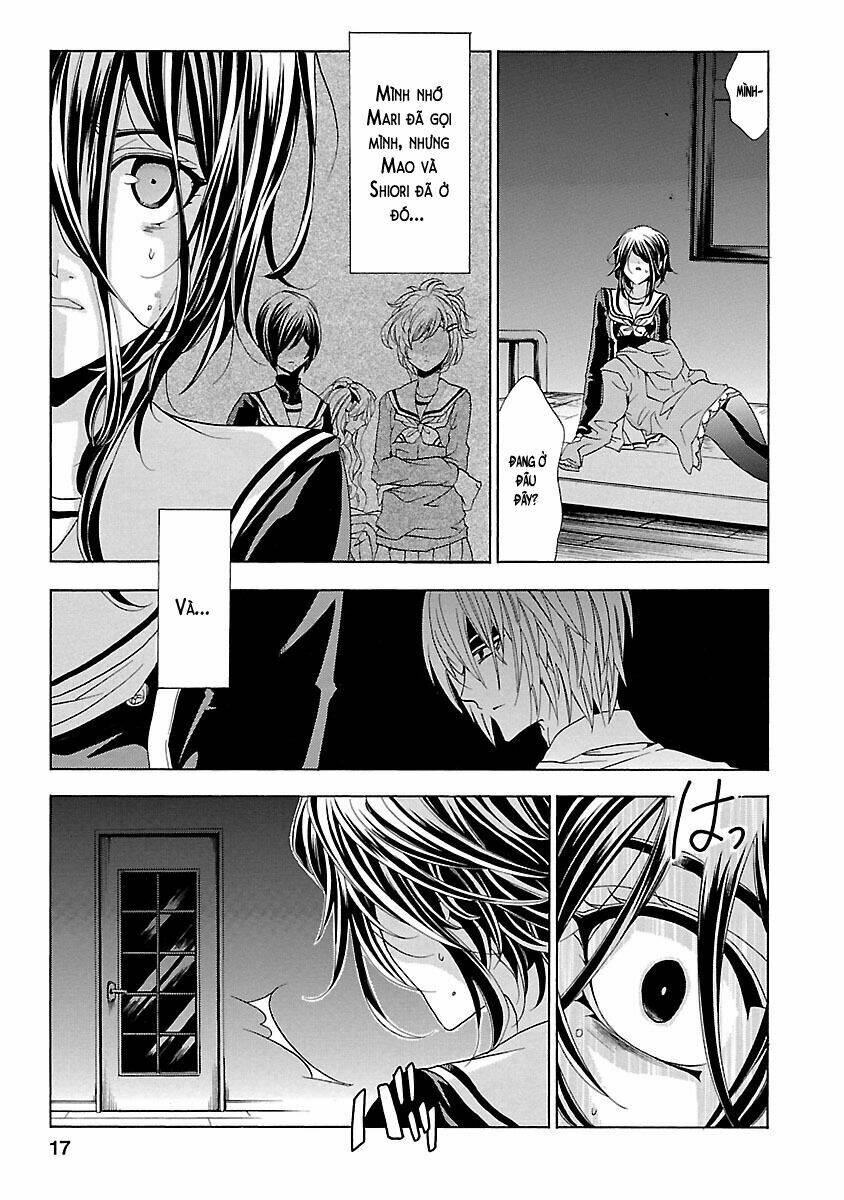 fukushuu kyoushitsu chapter 23 17