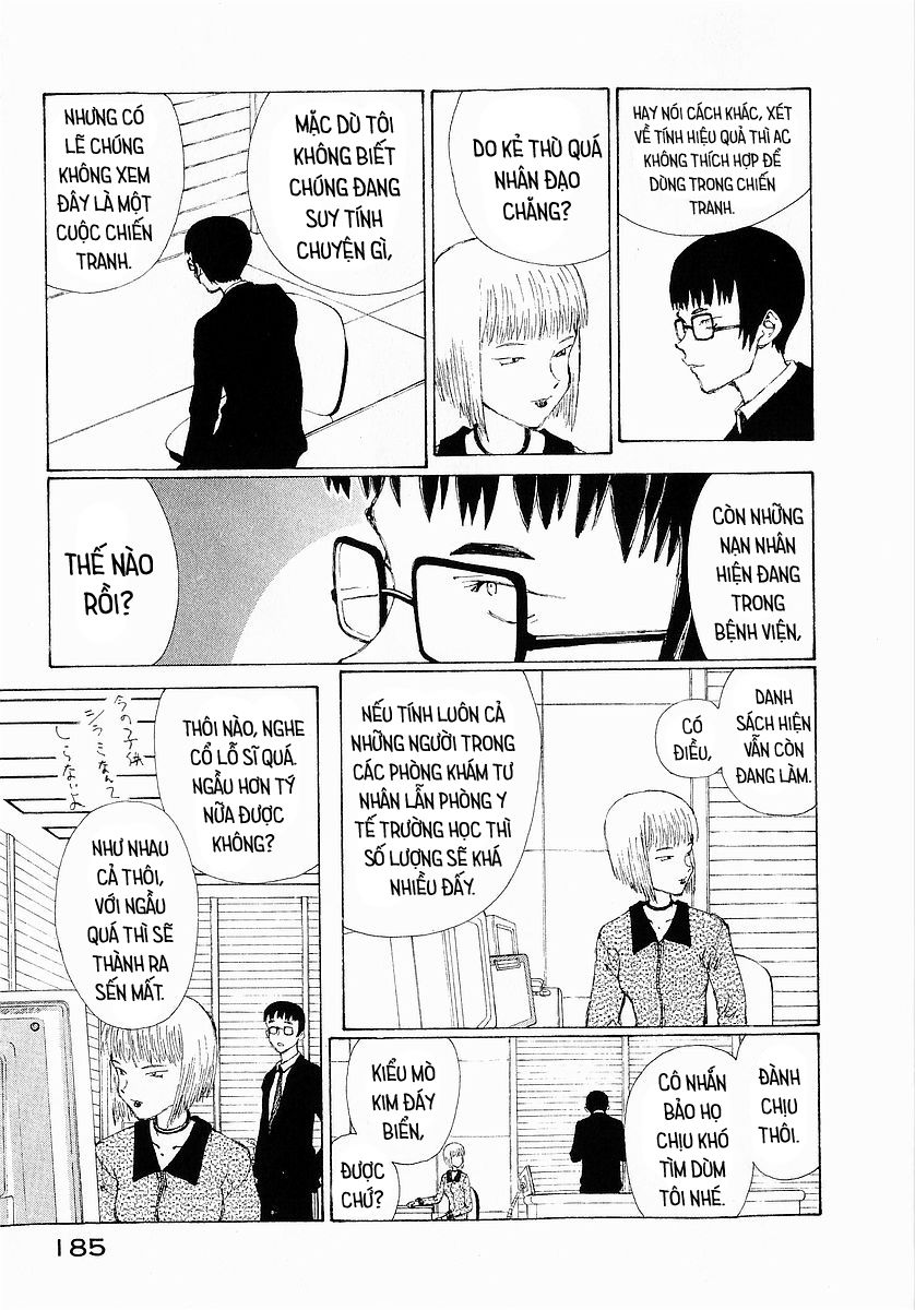 narutaru chapter 22 9