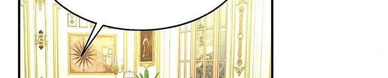 tôi sẽ cố gắng bảo vệ em gái chapter 26 389