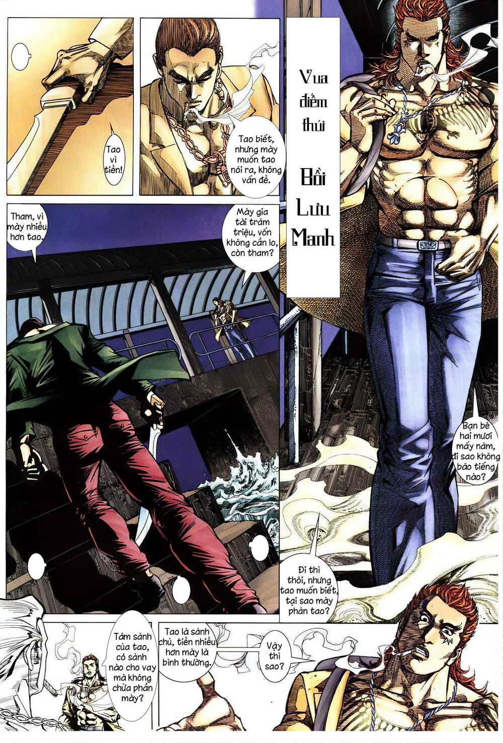 diệu võ dương oai chapter 290 19