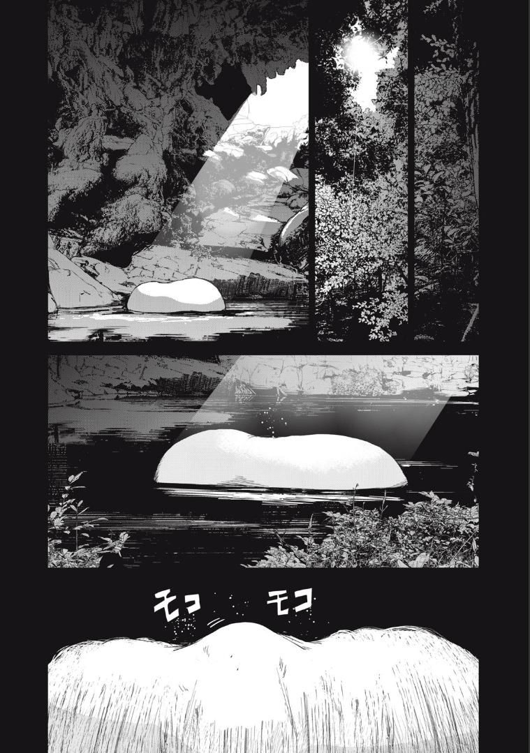 shokuryou jinrui re: starving re:velation chapter 32 18