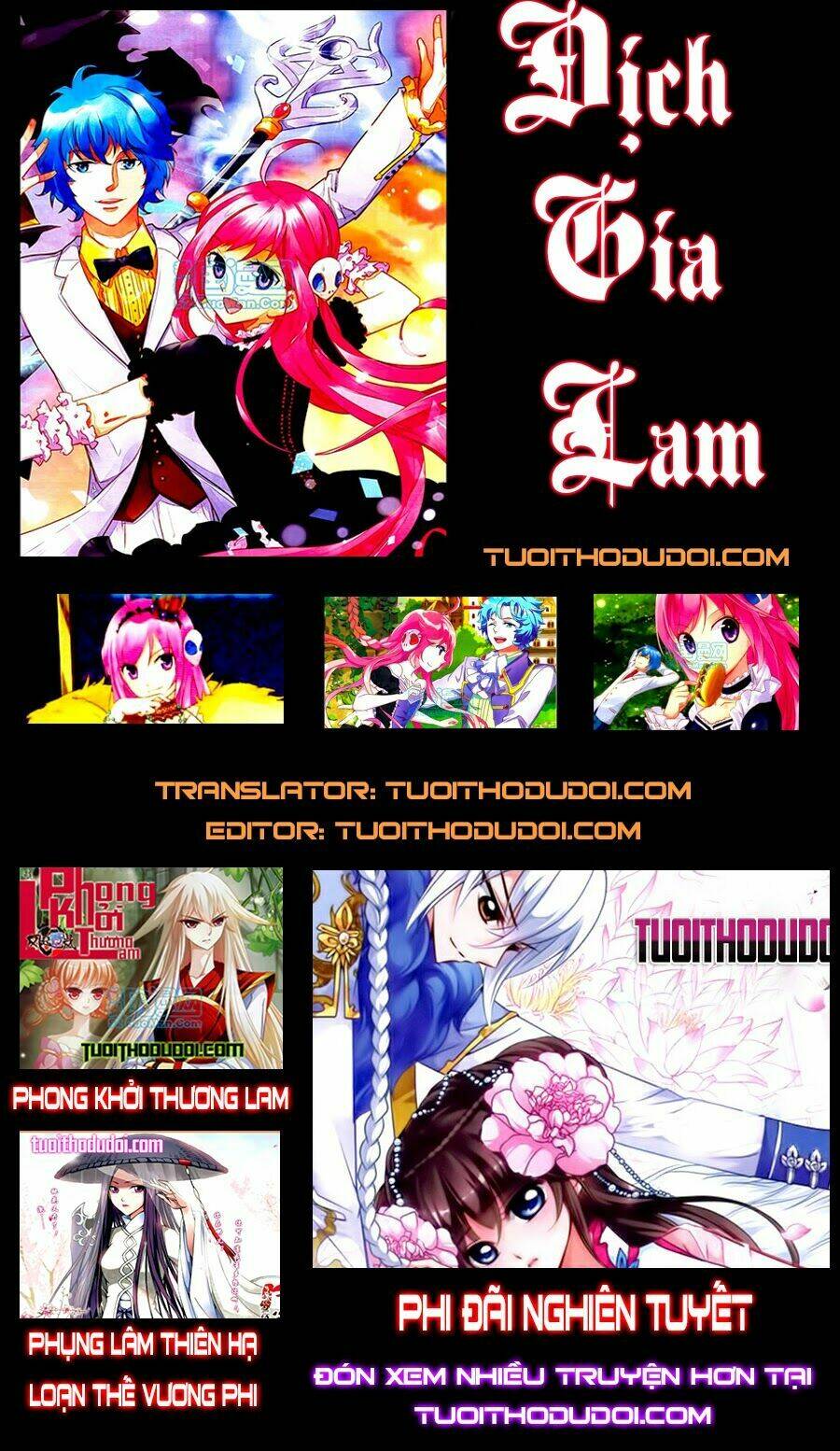 địch gia lam chapter 6 27