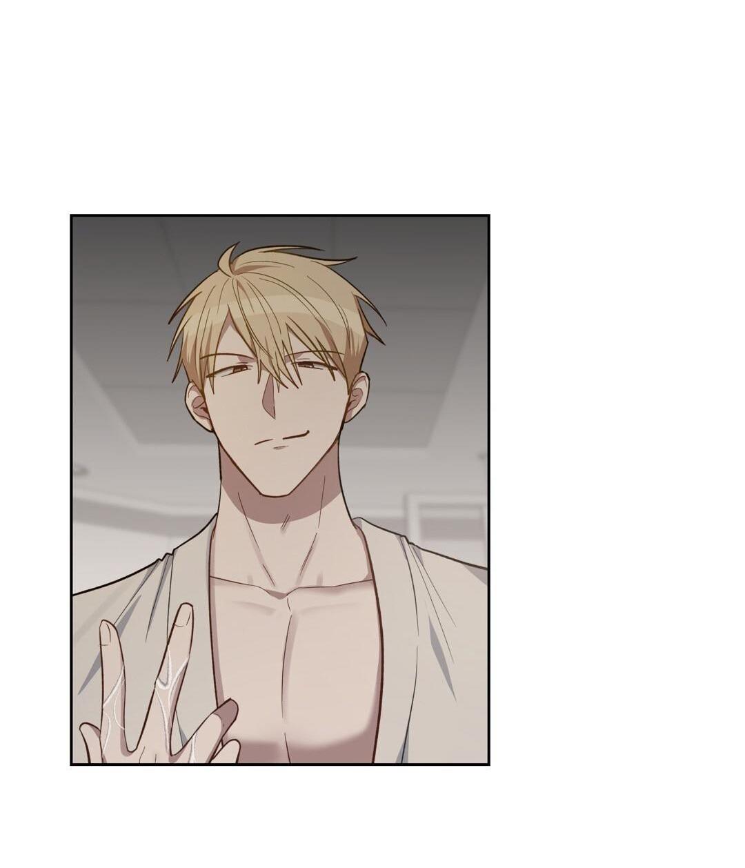 bơi trong mùi hương chapter 18 63