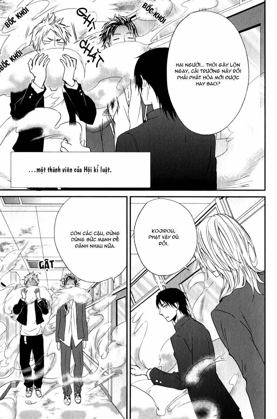 monster petite panic chapter 1 18