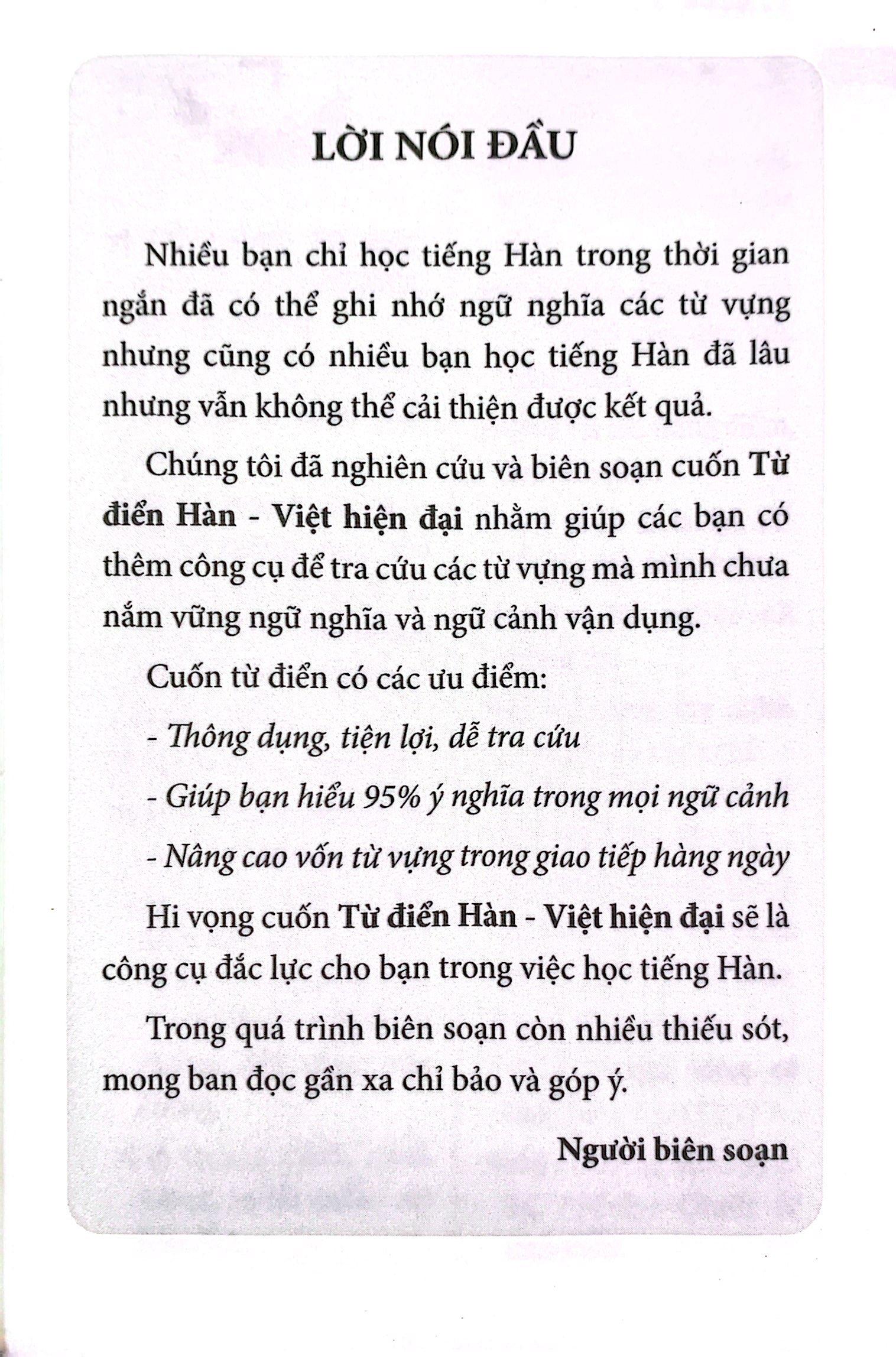 Từ Điển Hàn Việt Hiện Đại