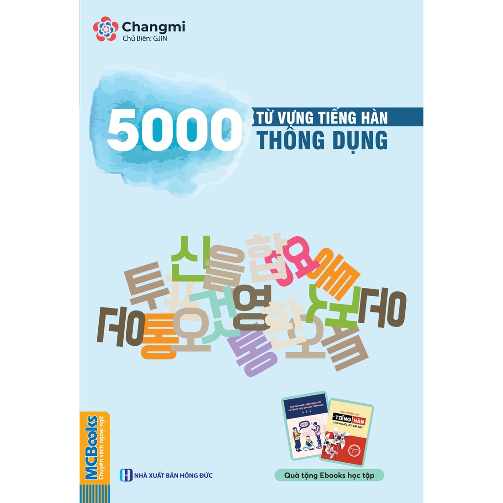 Sách - 5000 Từ Vựng Tiếng Hàn Thông Dụng - MC