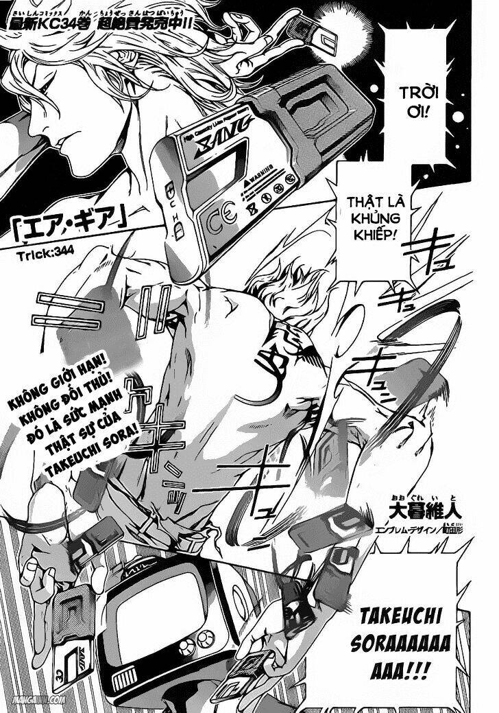 air gear chapter 344 1