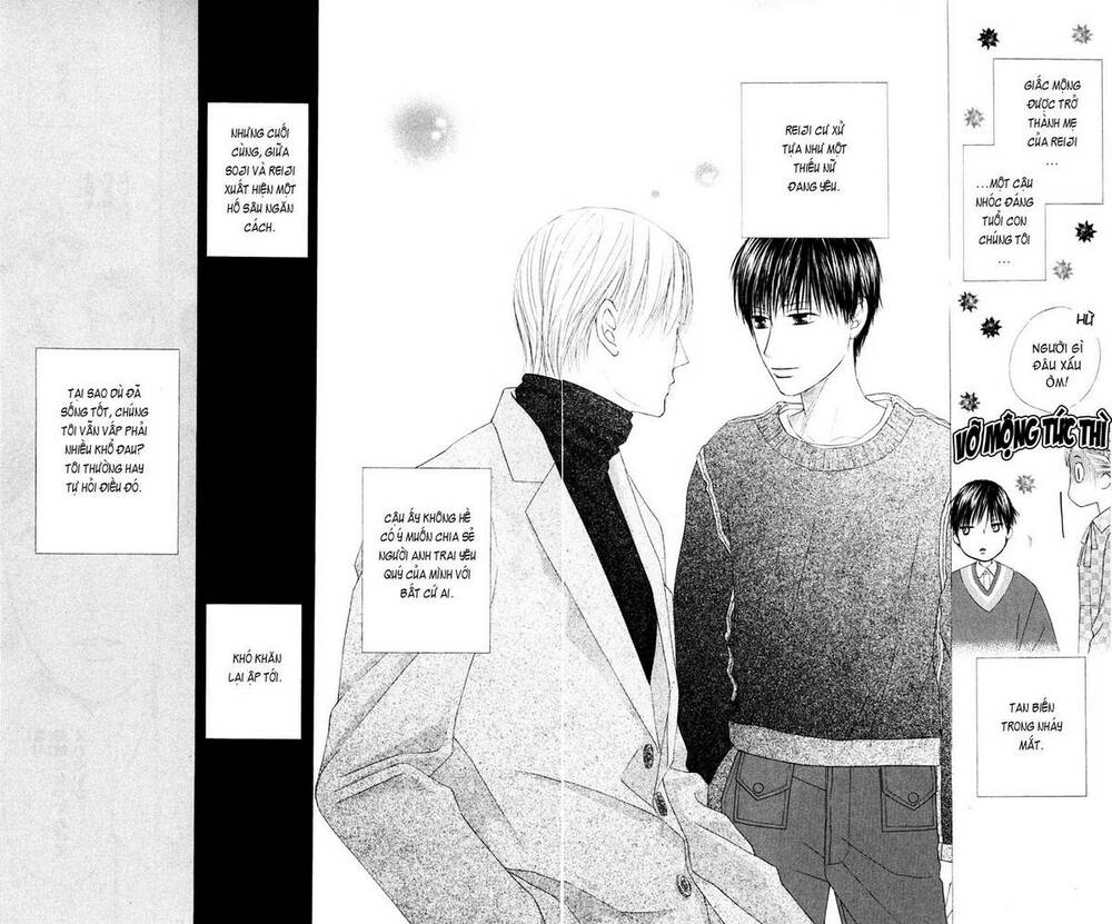 kare kano hajimemashita chapter 96 15