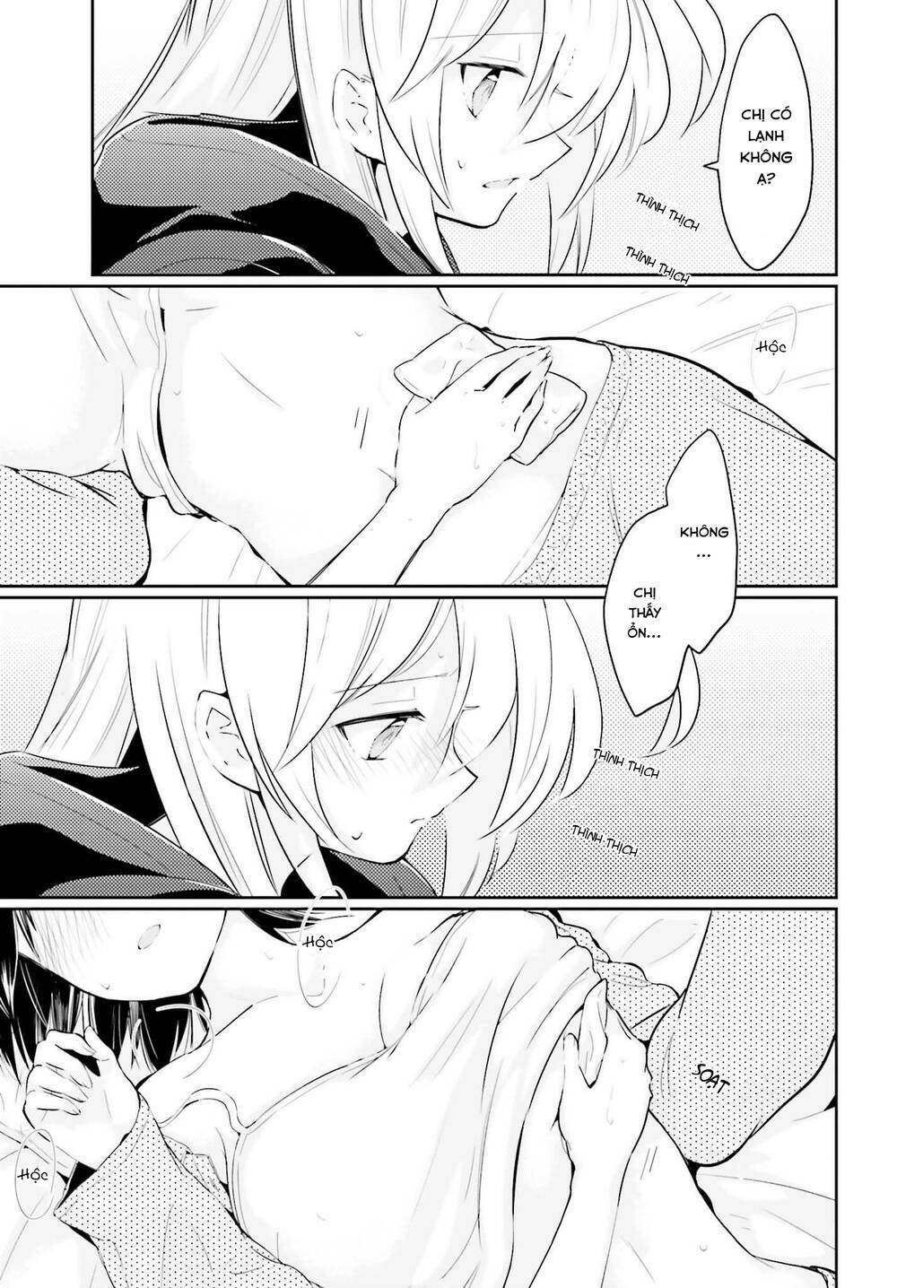 ichido dake demo, koukai shitemasu chapter 4.1 10