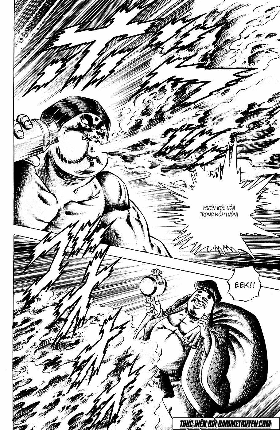 akakatsuki!! otokojuku - seinen yo, taishi wo idake chapter 55 15