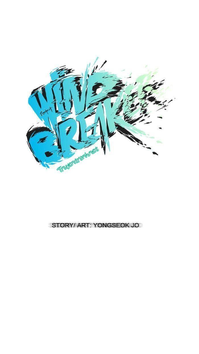wind breaker chapter 31 11