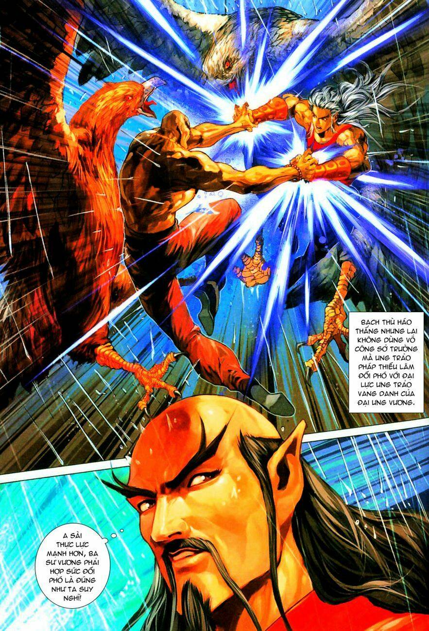 tân tác long hổ môn chapter 261 20