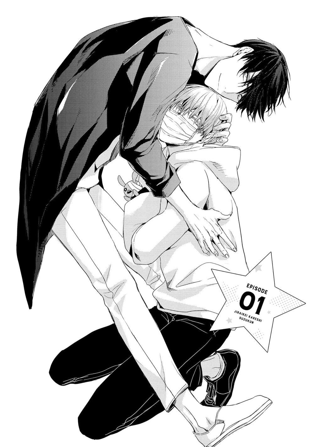 cậu bạn trai tính cách kì quái của suzu-kun chapter 1 2