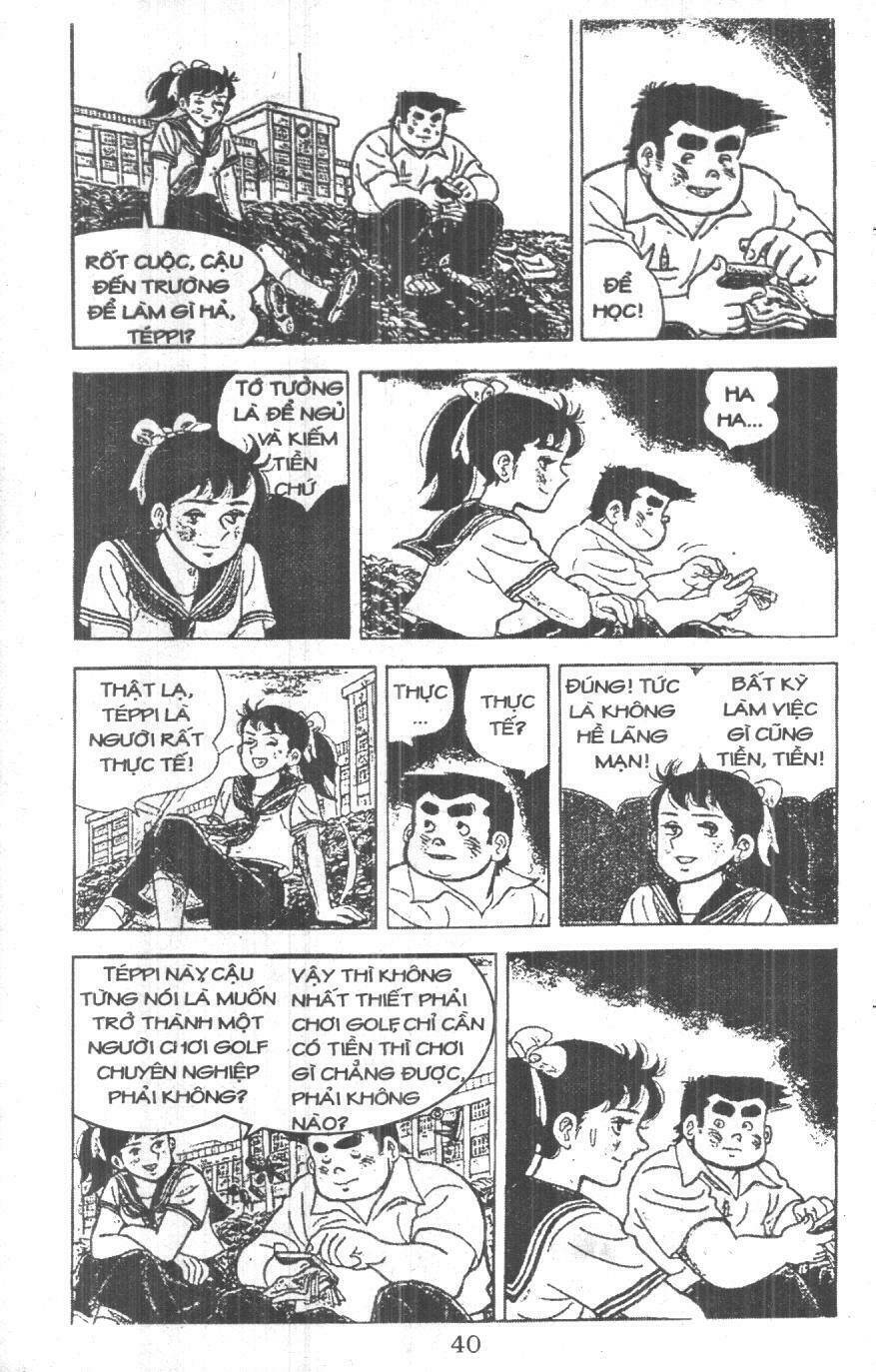 ashita tenki ni naare chapter 1 38