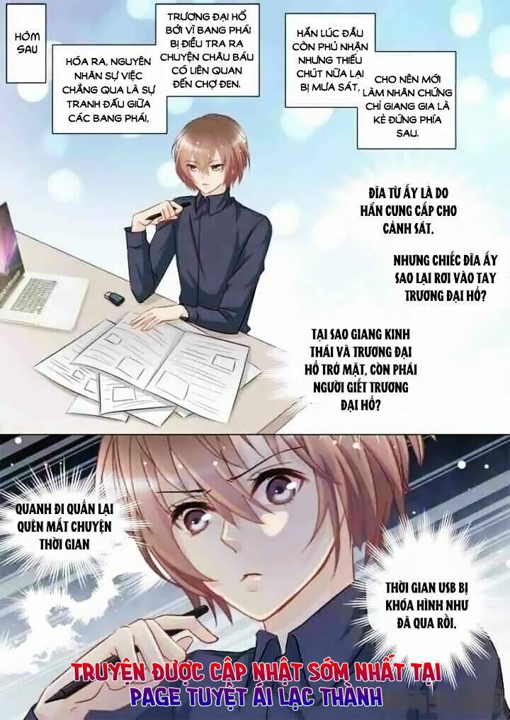 the stars are not luminous body chapter 63 1