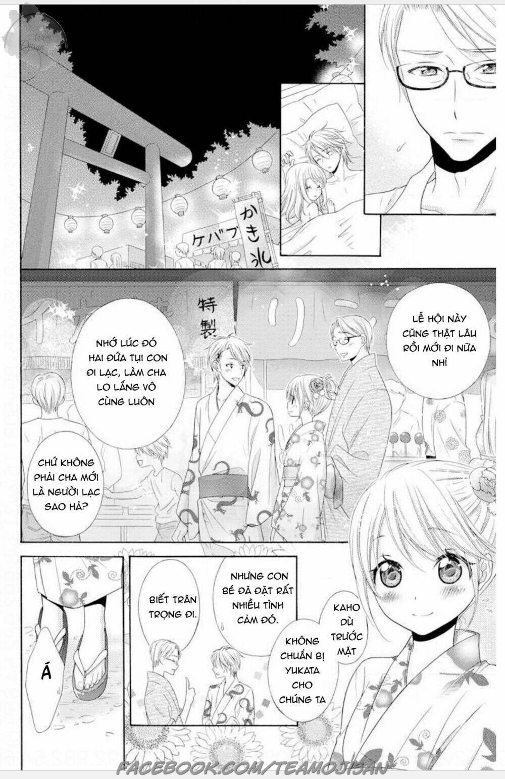 bí mật của chúng tôi - np chapter 2 21