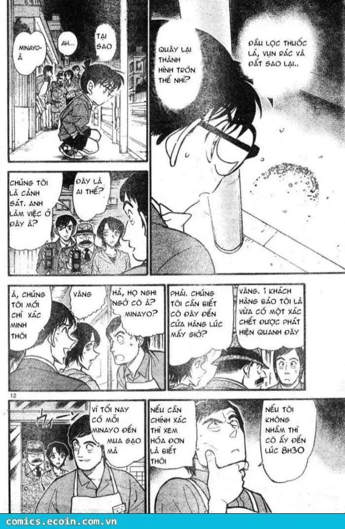 conan chapter 611 12