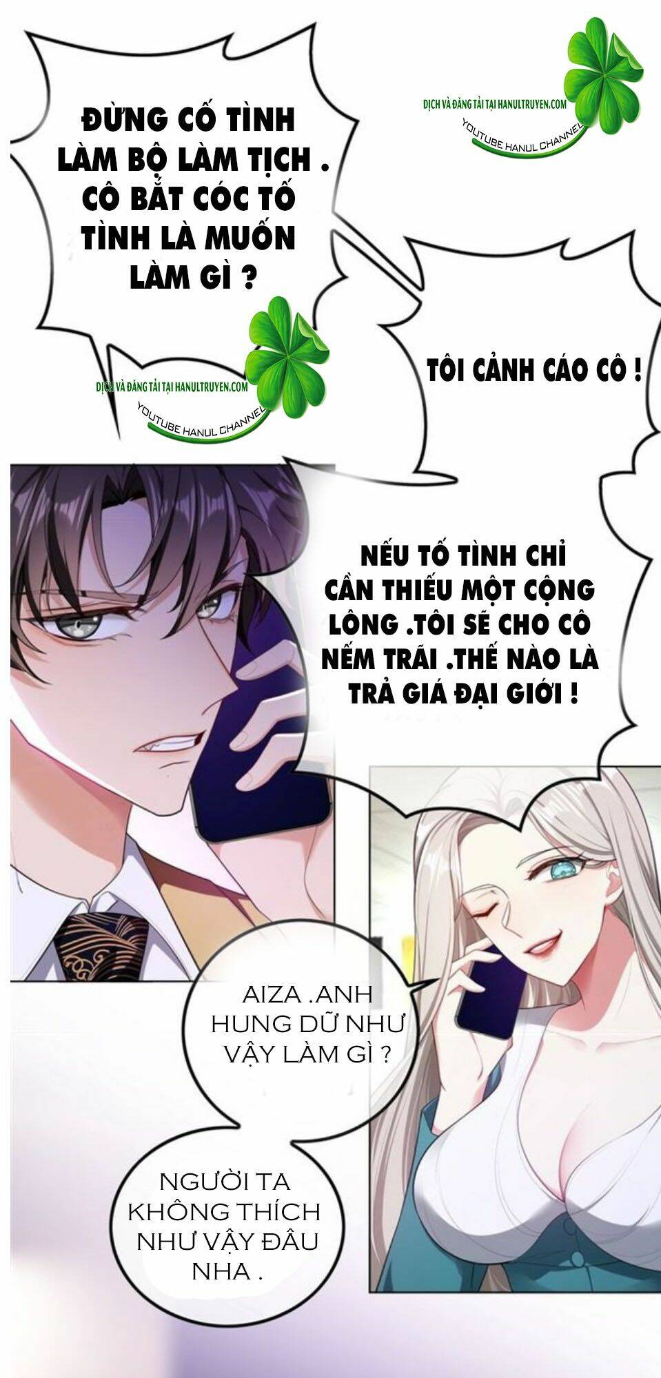 cô vợ nhỏ nuông chiều quá lại thành ác!! chapter 174 5