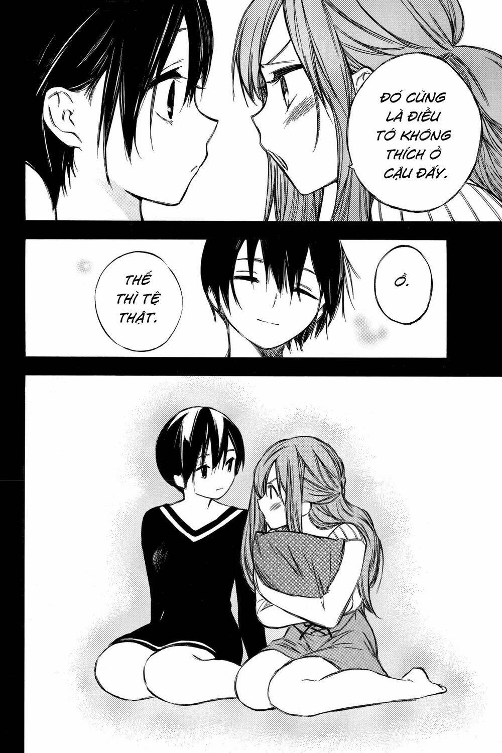 hone ga kusaru made chapter 66 14