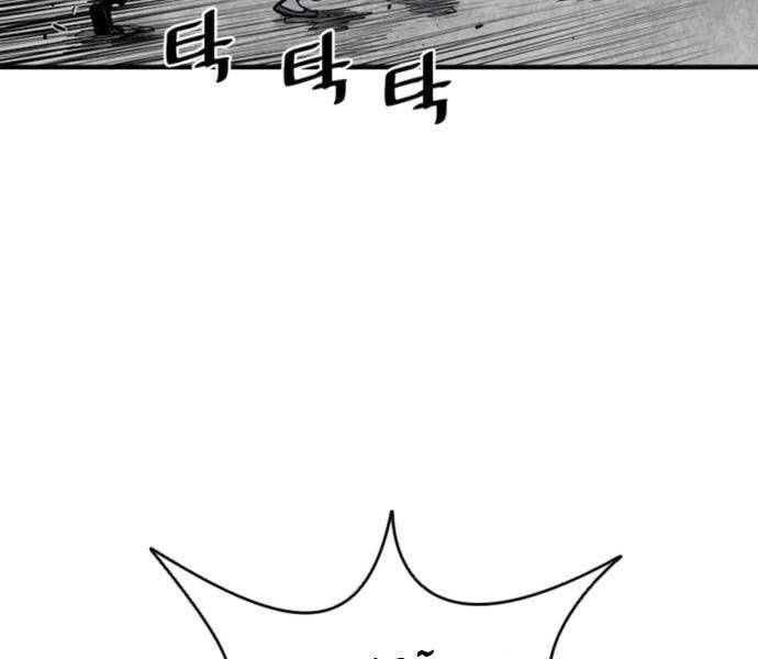 sát thủ tống lý thu chapter 5 18