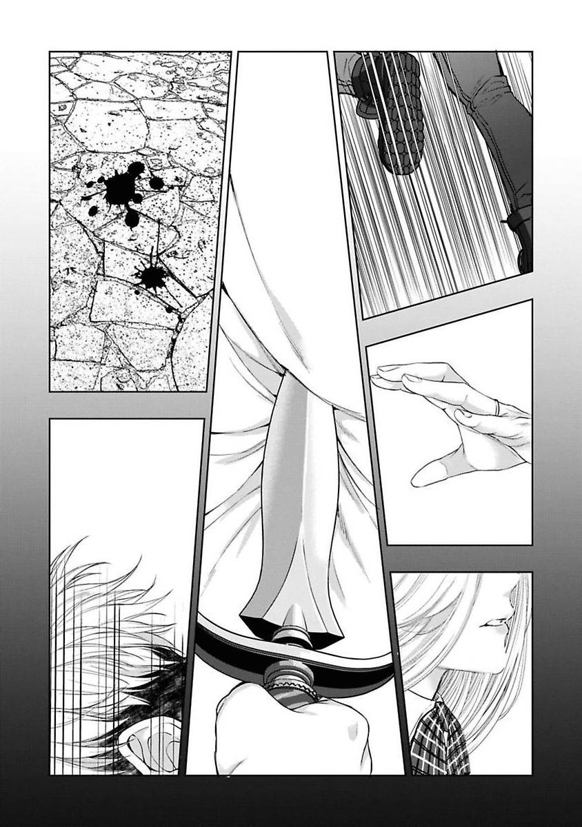 quá khứ đã kết thúc thật rồi chapter 4 27