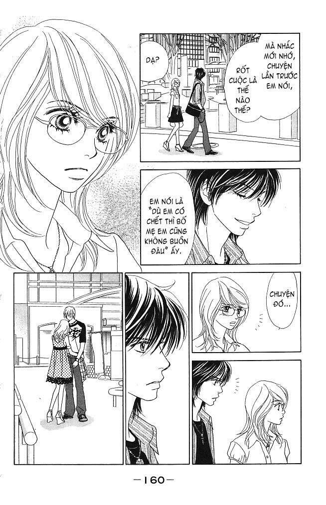 papillon hana to chou chapter 5 30