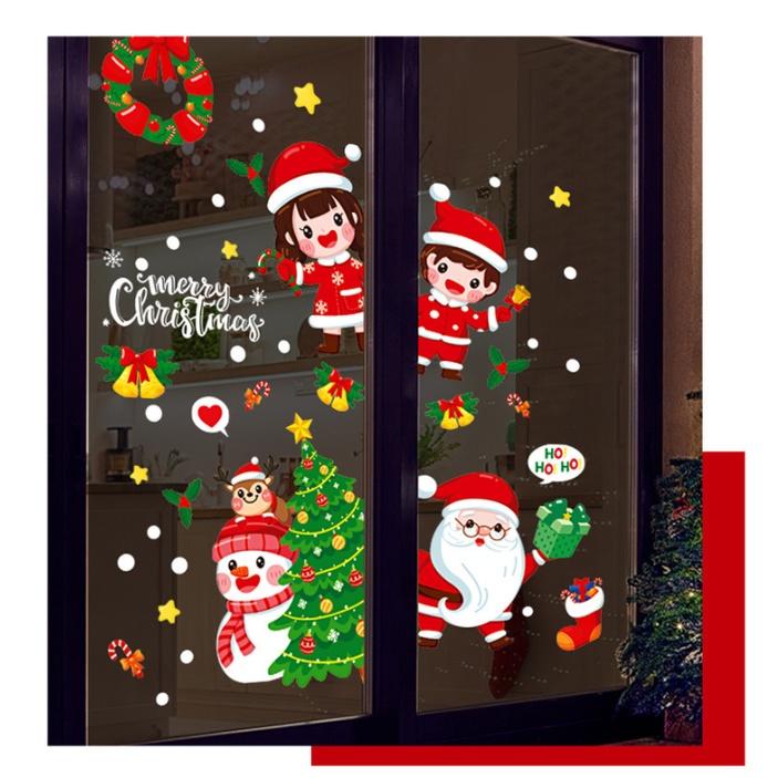 Decal dán tường trang trí Noel - 2 Bé và các bạn đón chào khách đêm giáng sinh