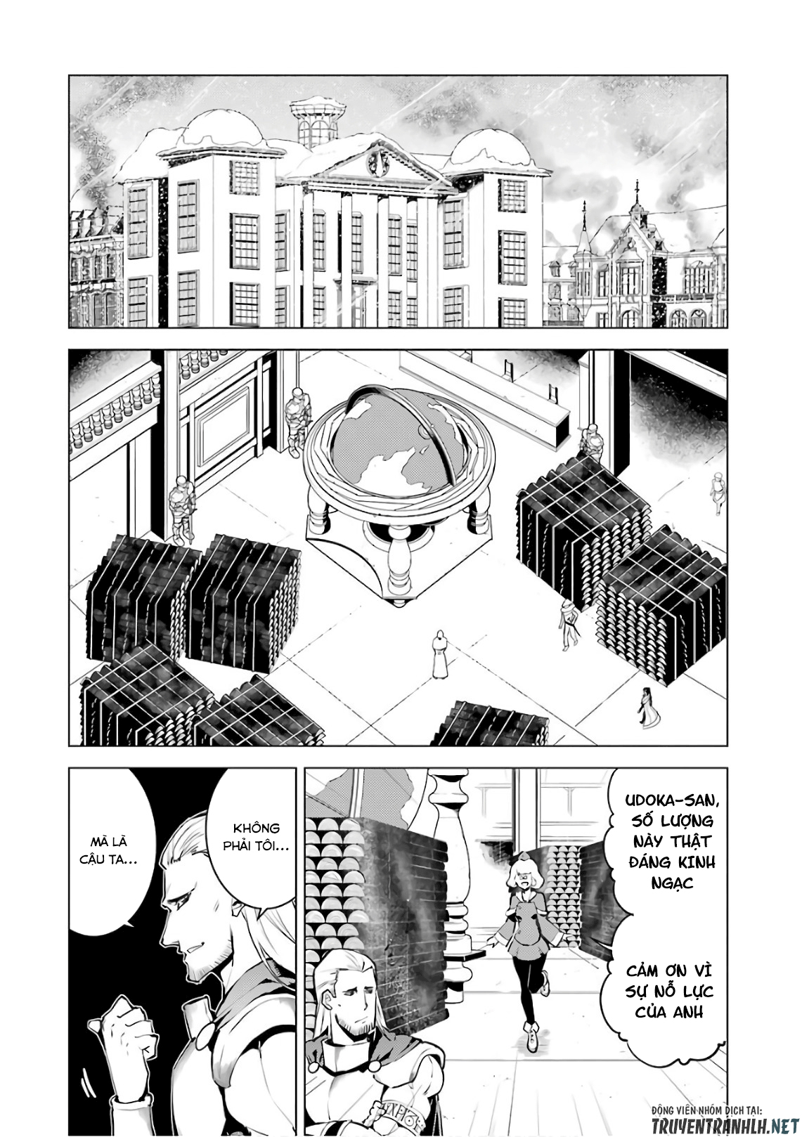 tensei kenja no isekai raifu ~ daini no shokugyo wo ete, sekai saikyou ni narimashita~ chapter 12 41