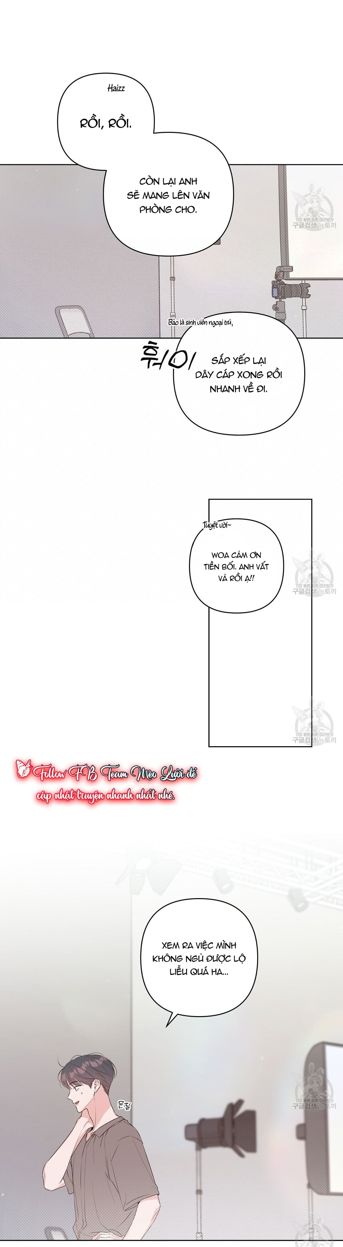 đừng bận tâm, em yêu chapter 39 4