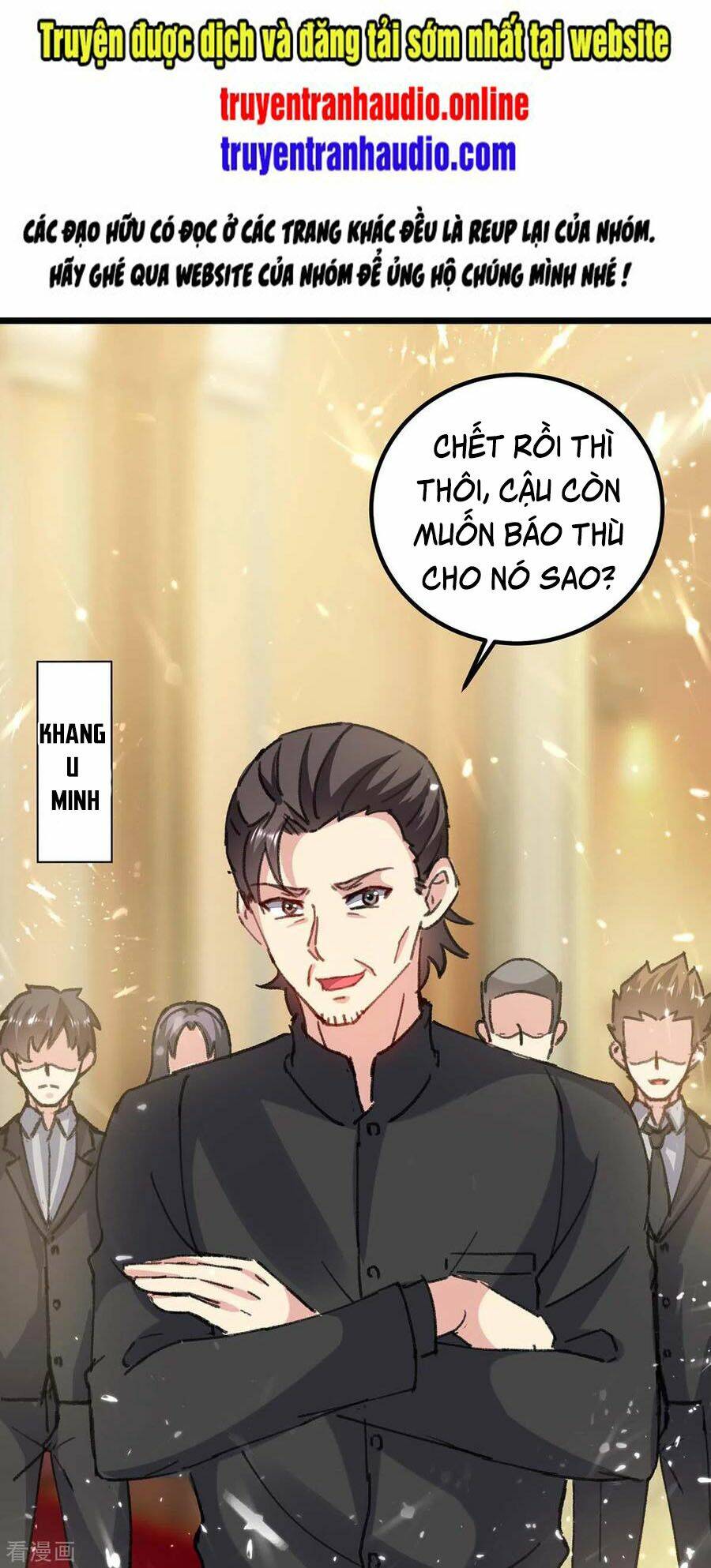 trọng sinh khí thiếu quy lai chapter 149 1