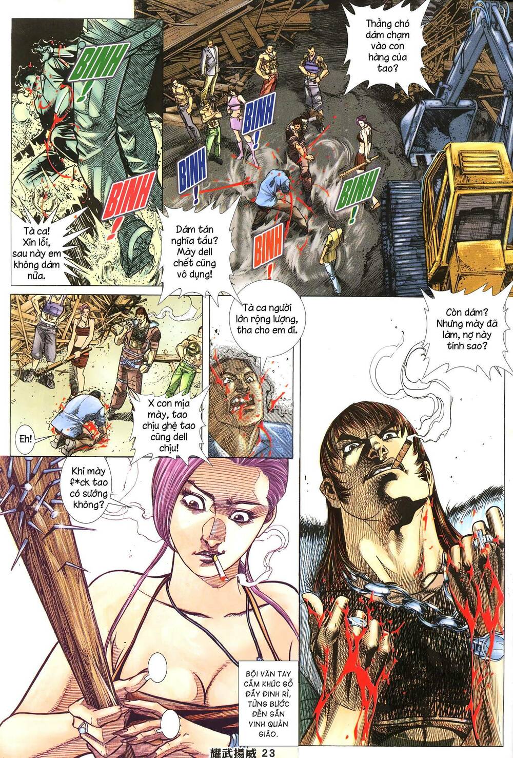 diệu võ dương oai chapter 271 8