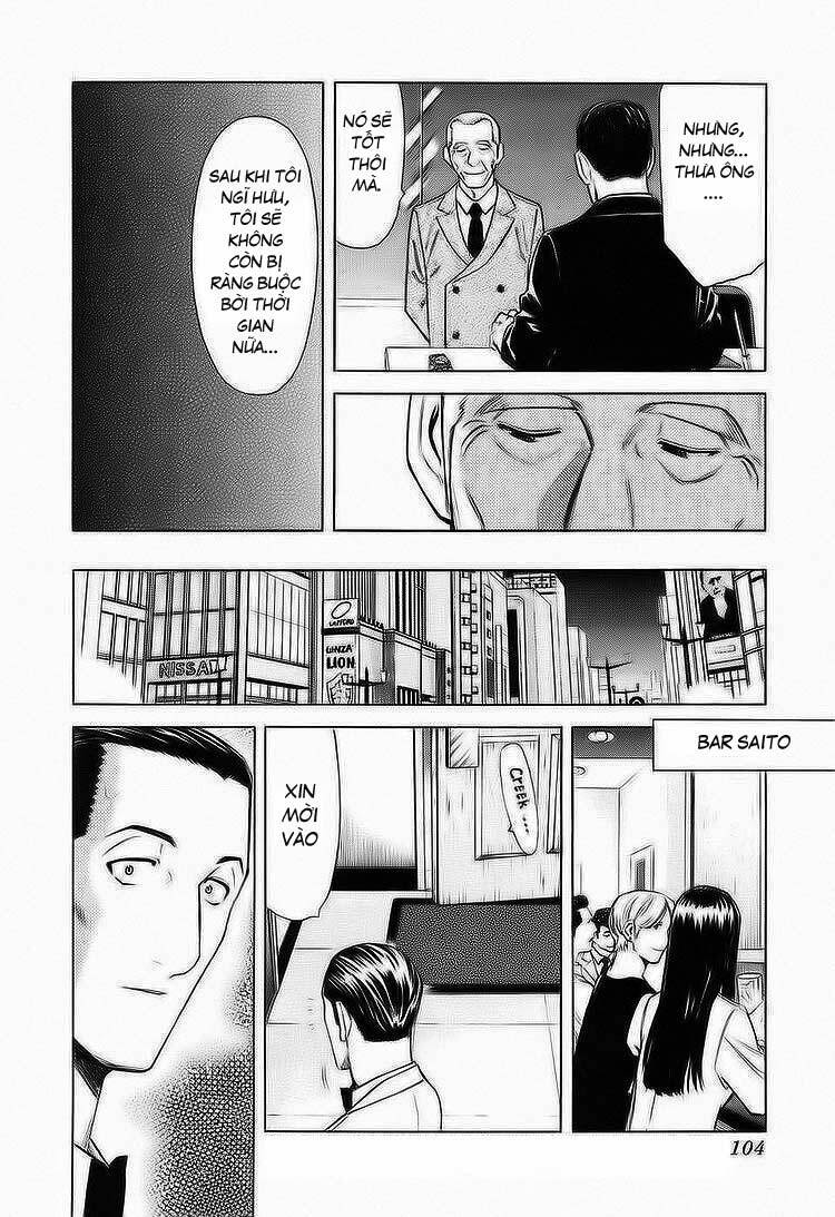 bartender chapter 28 5