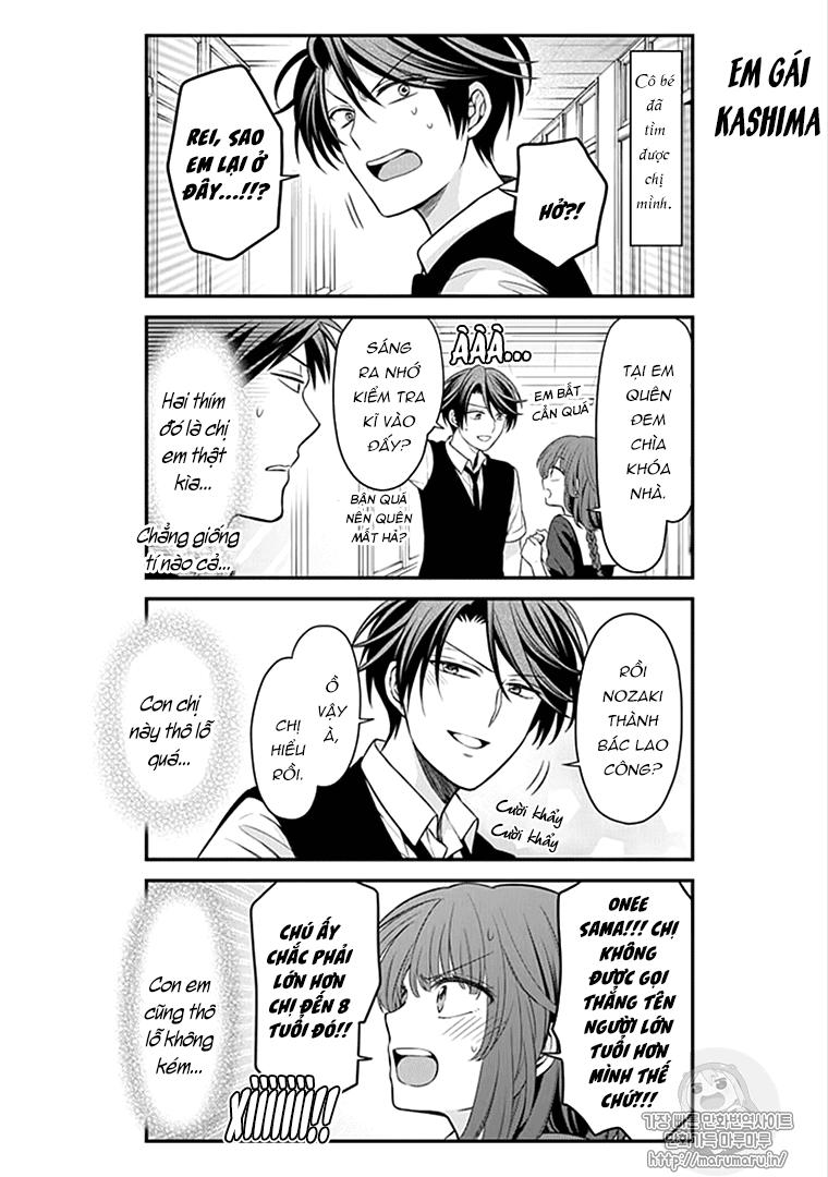 gekkan shojo nozaki-kun chapter 100 4