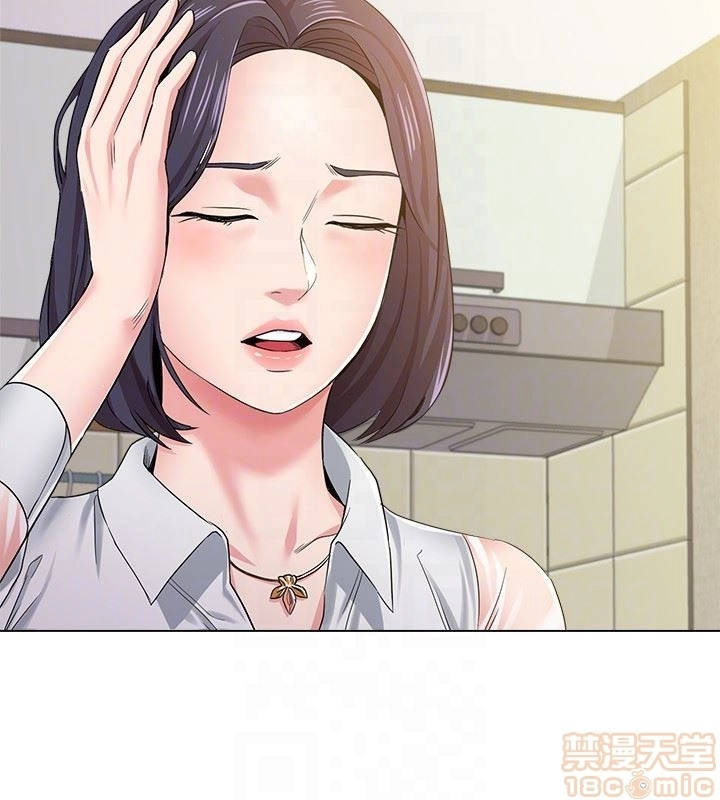 cô giáo gợi cảm chapter 36 21