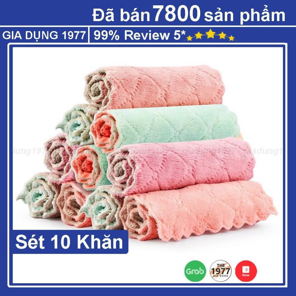 Khăn lau bếp đa năng sét 10 chiếc mềm mại thấm hút tốt, khăn lau đa năng nhà bếp 2 mặt chống dính dầu mỡ nhanh khô