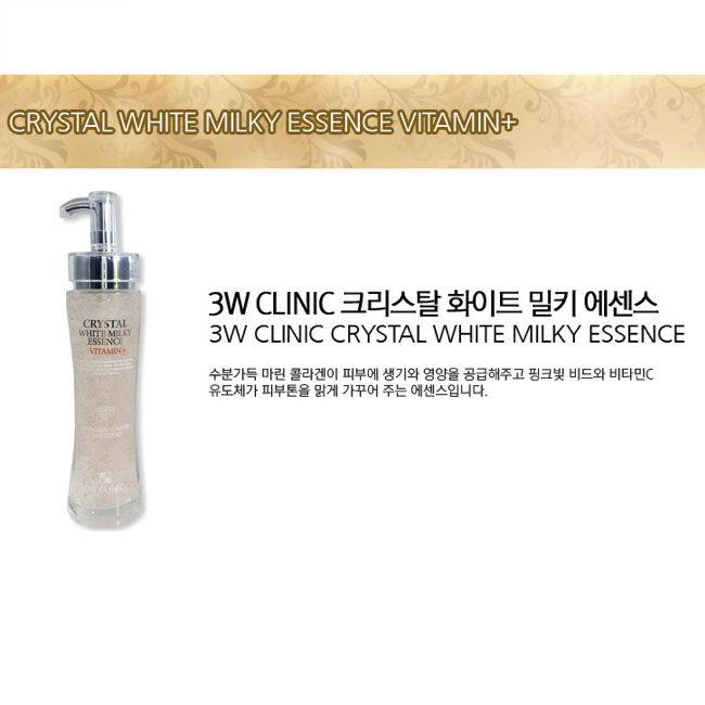 Tinh Chất Dưỡng Trắng Da 3W Clinic Crystal White Milky Essence (150ml)